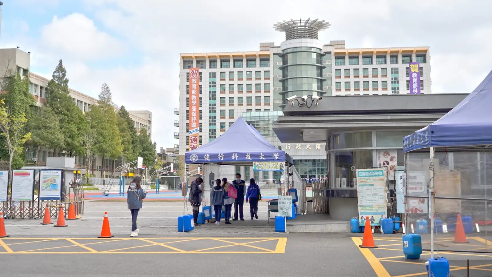Khuôn viên Chien Hsin University of Science and Technology