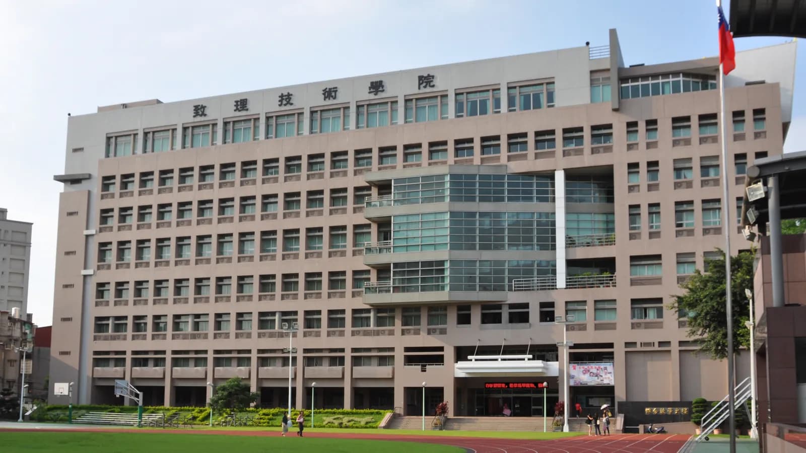 Khuôn viên Chihlee University of Technology