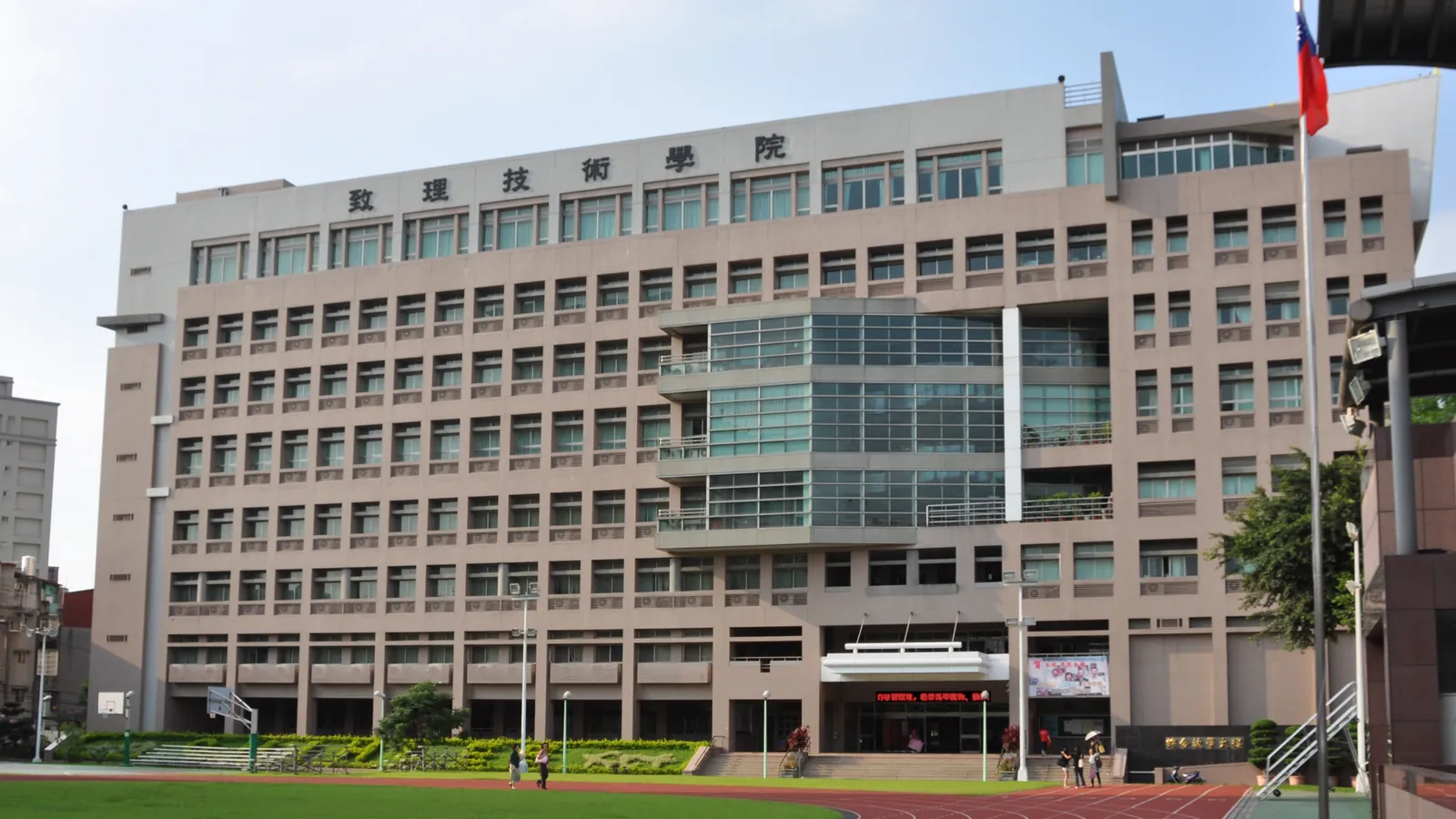 Khuôn viên Chihlee University of Technology
