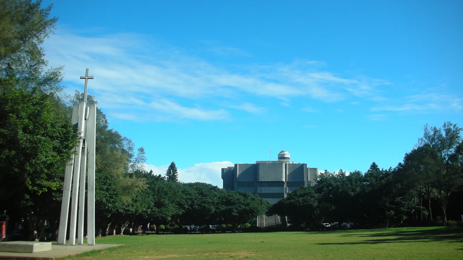 Khuôn viên Chung Yuan Christian University