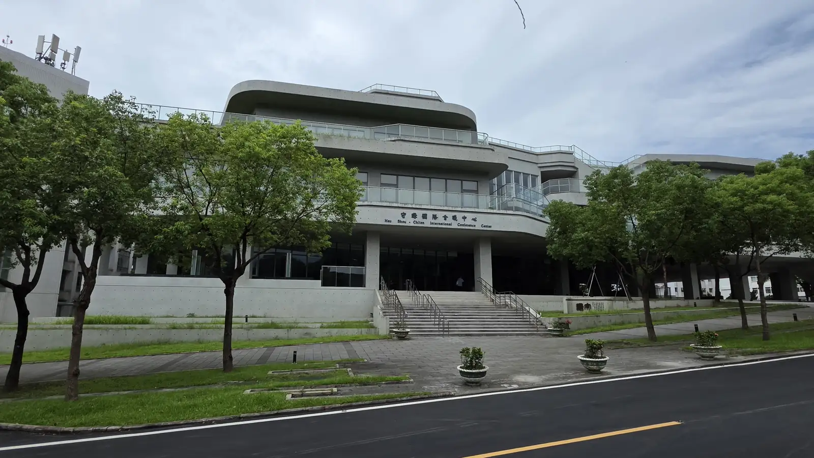 Khuôn viên I-Shou University