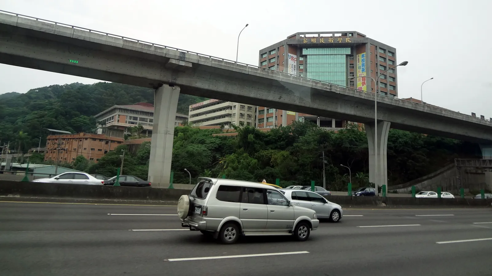 Khuôn viên Lee-Ming Institute of Technology