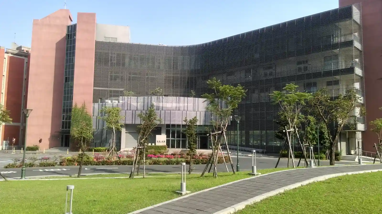 Khuôn viên Southern Taiwan University of Science and Technology