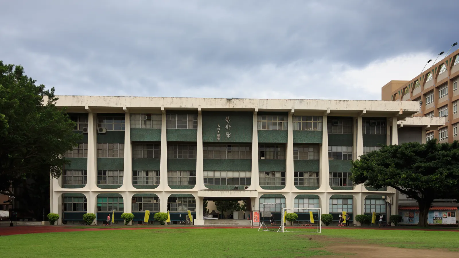 Khuôn viên University of Taipei