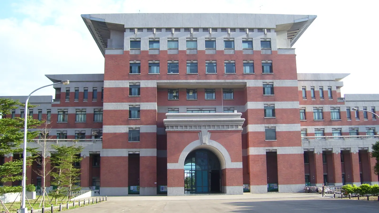 Tòa nhà hành chính Kainan University